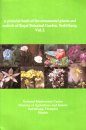 A Pictorial Book of the Ornamental Plants and Orchids of Royal Botanical Garden, Serbithang, Volume 1