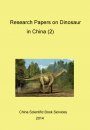 Research Papers on Dinosaur in China (2)