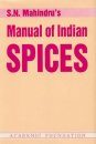 Manual of India Spices