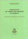 Chorology of Trees and Shrubs in Greece