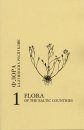 Flora of the Baltic Countries, Volume 1: Compendium of Vascular Plants [English / Russian]