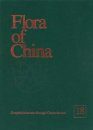 Flora of China, Volume 18: Scrophulariaceae-Gesneriaceae