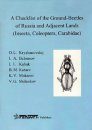 A Checklist of the Ground-Beetles of Russia and Adjacent Lands