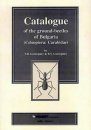 Catalogue of the Ground-Beetles of Bulgaria