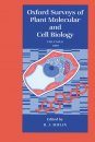 Oxford Surveys of Plant Molecular and Cell Biology, Volume 6