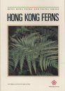 Hong Kong Ferns [English]