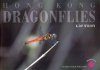 Hong Kong Dragonflies