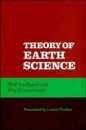 Theory of Earth Science