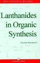 Lanthanides in Organic Synthesis