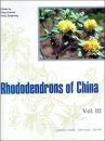 Rhododendrons of China, Volume 3 [Chinese]