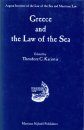 Greece and the Law of the Sea