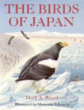 The Birds of Japan