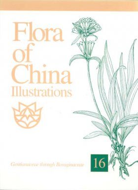 Flora of China Illustrations, Volume 16