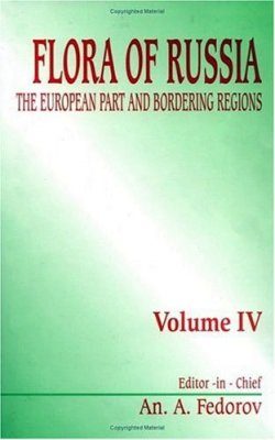 Flora of Russia, Volume 4