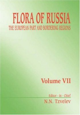 Flora of Russia, Volume 7