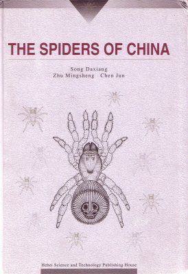 The Spiders of China