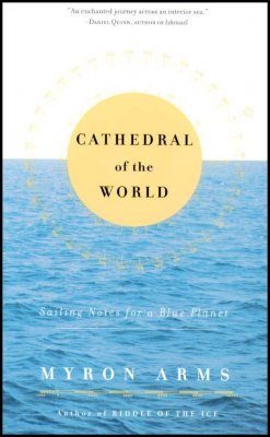 Cathedral of the World