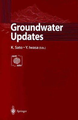 Ground Water Updates