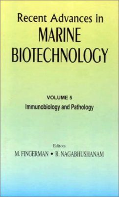 Immunobiology and Pathology