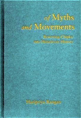 Of Myths and Movements