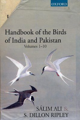 Handbook of the Birds of India and Pakistan (10-Volume Set)