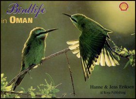 Birdlife in Oman