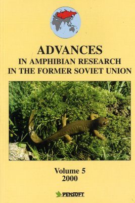 Advances in Amphibian Research in the Former Soviet Union, Volume 5