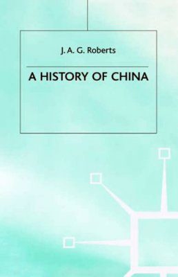 A History of China