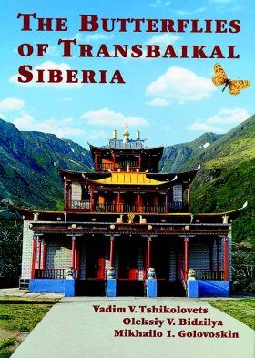 The Butterflies of Transbaikal Siberia