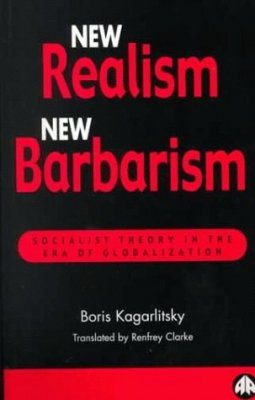 New Realism, New Barbarism