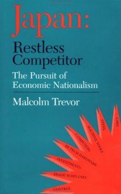 Japan: Restless Competitor
