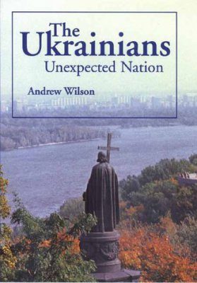 The Ukrainians