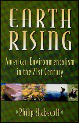 Earth Rising