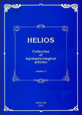 Helios, Volume 2: Collection of Lepidopterological Articles