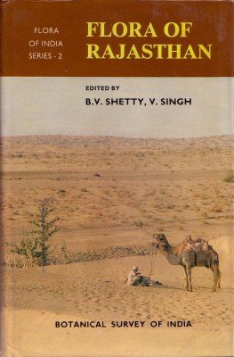 Flora of Rajasthan, Volume 1