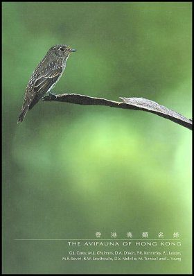 The Avifauna of Hong Kong