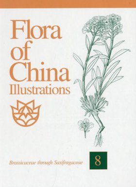 Flora of China Illustrations, Volume 8