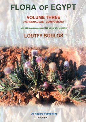 Flora of Egypt, Volume 3: Verbenaceae-Compositae