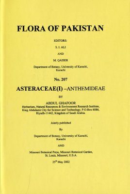 Flora of Pakistan, Volume 207: Asteraceae (I) - Anthemideae