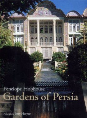 Gardens of Persia