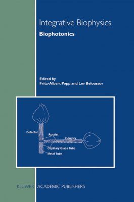 Integrative Biophysics