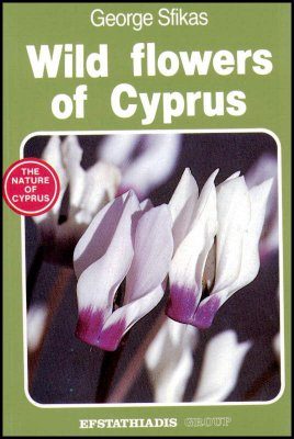 Wild Flowers of Cyprus