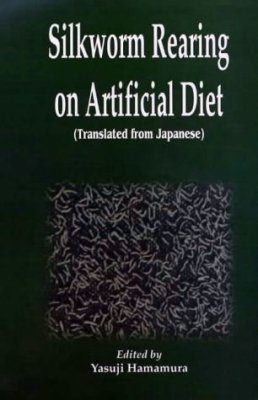 Silkworm Rearing on Artificial Diet
