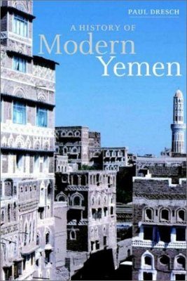 History of Modern Yemen