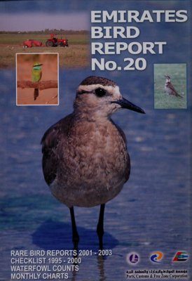 Emirates Bird Report 20