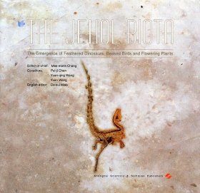 The Jehol Biota