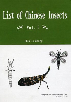 List of Chinese Insects: Volume 1