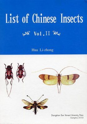 List of Chinese Insects: Volume 2