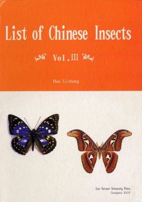 List of Chinese Insects: Volume 3: Lepidoptera