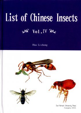 List of Chinese Insects: Volume 4